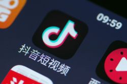 [10分钟科普]广州公司咨询热线电话_哔哩哔哩-2